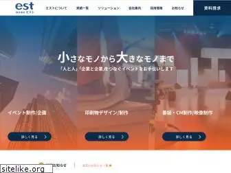 web-est.co.jp