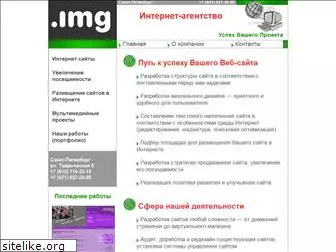 web-img.ru