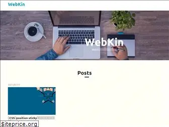 web-kin.com