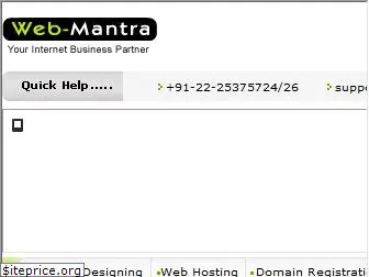 web-mantra.co.in