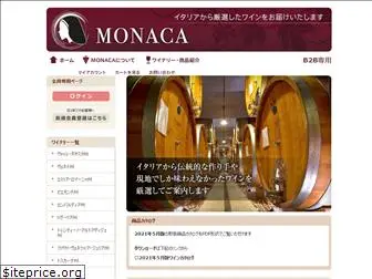 web-monaca.com