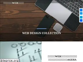 web-package.net