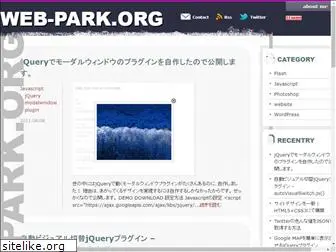 web-park.org