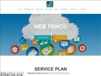 web-pencil.com