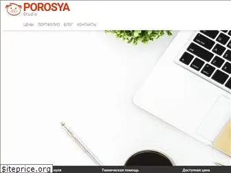 web-porosya.com