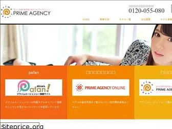 web-prime.co.jp