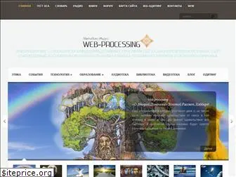 www.web-processing.org