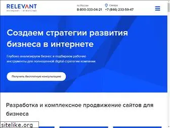 web-rel.ru