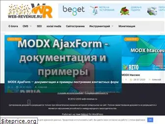 web-revenue.ru