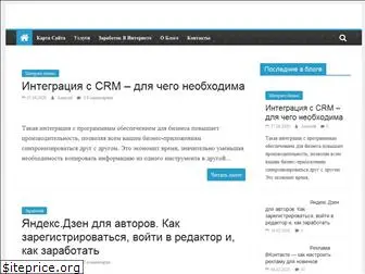 web-rynok.ru
