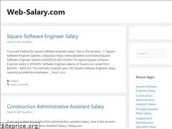 web-salary.com