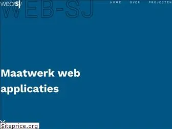 web-sj.com