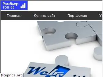 web-smith.ru