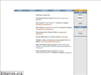 web-standart.net