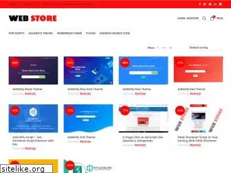 web-store.in