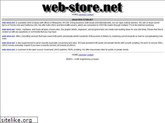 web-store.net