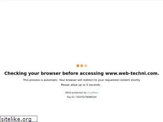 web-techni.com