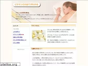 web-vitamine.com