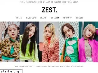 web-zest.co.jp