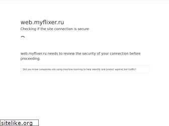 web.myflixer.ru