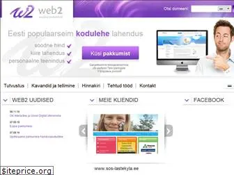 web2.ee