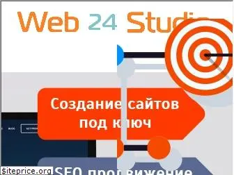 web24.com.ua