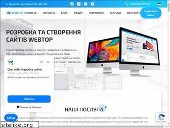 web24.pro