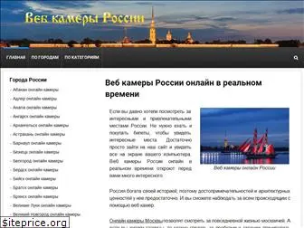 web24online.ru