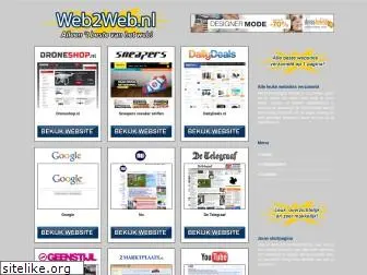 web2web.nl