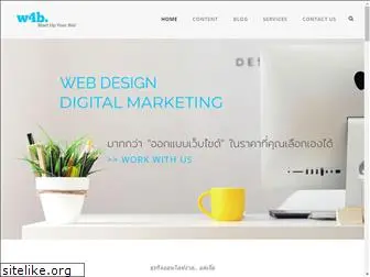 web4basic.com