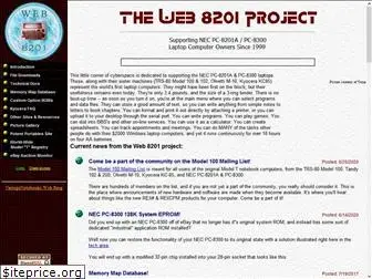 web8201.net