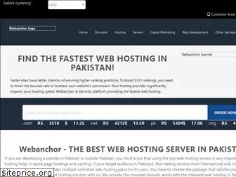 webanchor.net