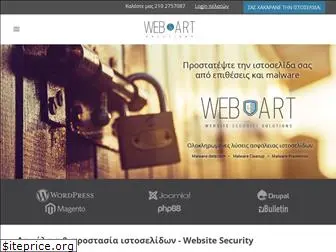 webandart.eu