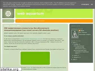 webarium.blogspot.com