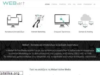 webart.gr