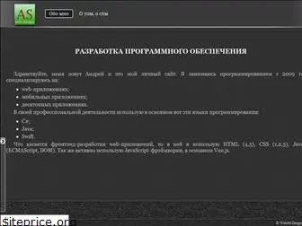 webas-design.ru