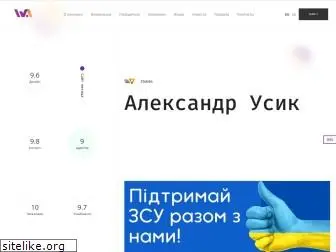 webawards.com.ua