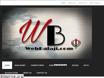 webbalaji.com