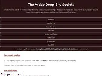 webbdeepsky.com