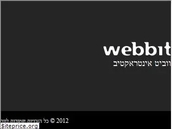 webbit.co.il