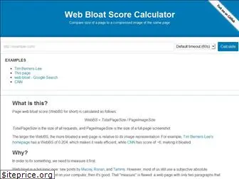 webbloatscore.com