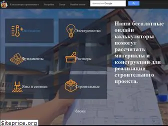 Тизтэн Интернет Магазин Запчастей Тизтэн Интернет Магазин Запчастей