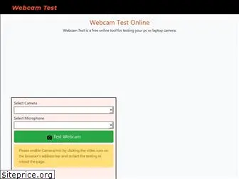 webcam-test.net
