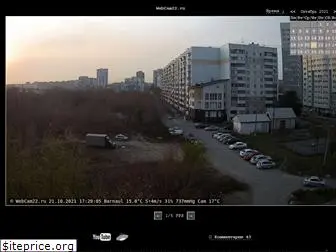 webcam22.ru