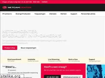 webcamcenter.nl