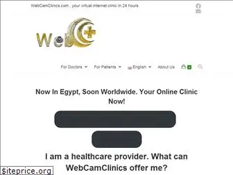webcamclinics.com