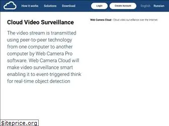 webcameracloud.com