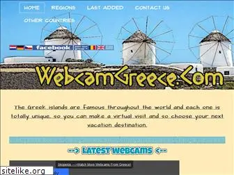 webcamgreece.com