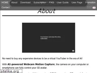 webcammotioncapture.info