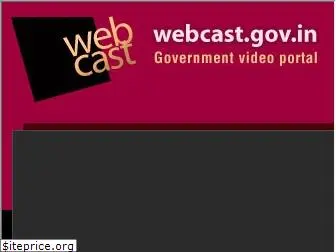 webcast.gov.in